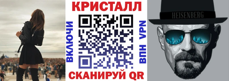 Amphetamine Розовый  Купить закладки  Уфа 