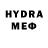 КЕТАМИН VHQ Juliana_Sumarokova