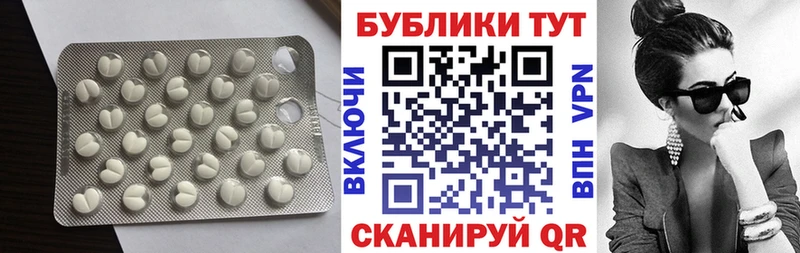 Купить где  Уфа  Экстази louis Vuitton 