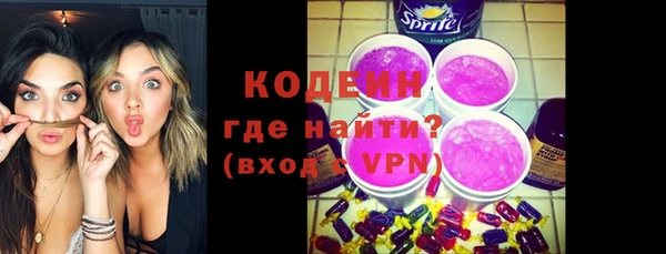 ECSTASY Аркадак