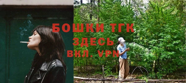 ECSTASY Аркадак