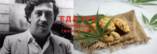 ECSTASY Аркадак