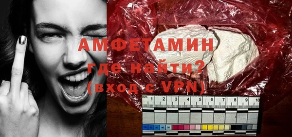 ECSTASY Аркадак