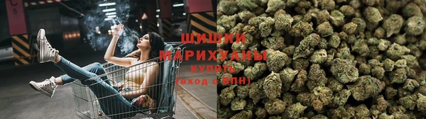 МДМА Армянск