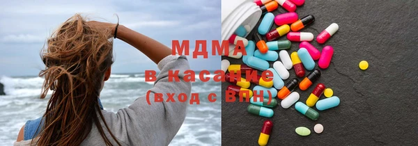 ECSTASY Аркадак